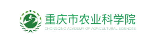 重庆市农业科学院